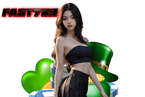 fast 79 ทางเข้า